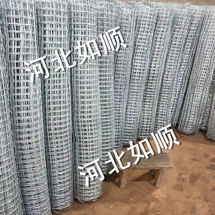 運城煤礦經緯網圖片1